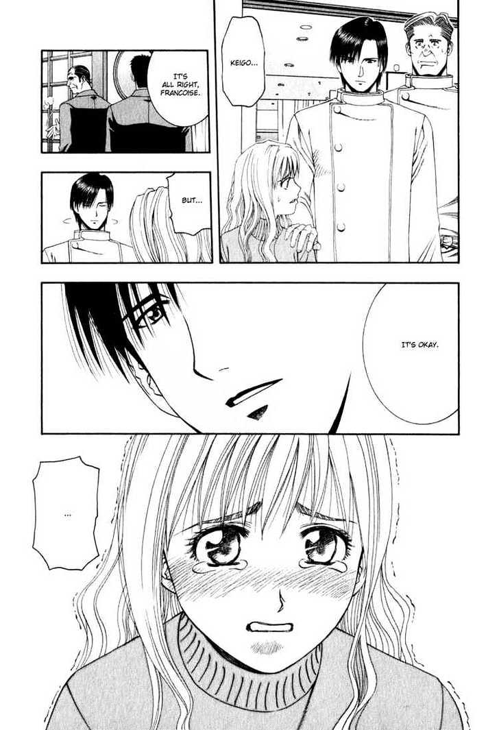 Addicted to Curry chapter 58 page 13