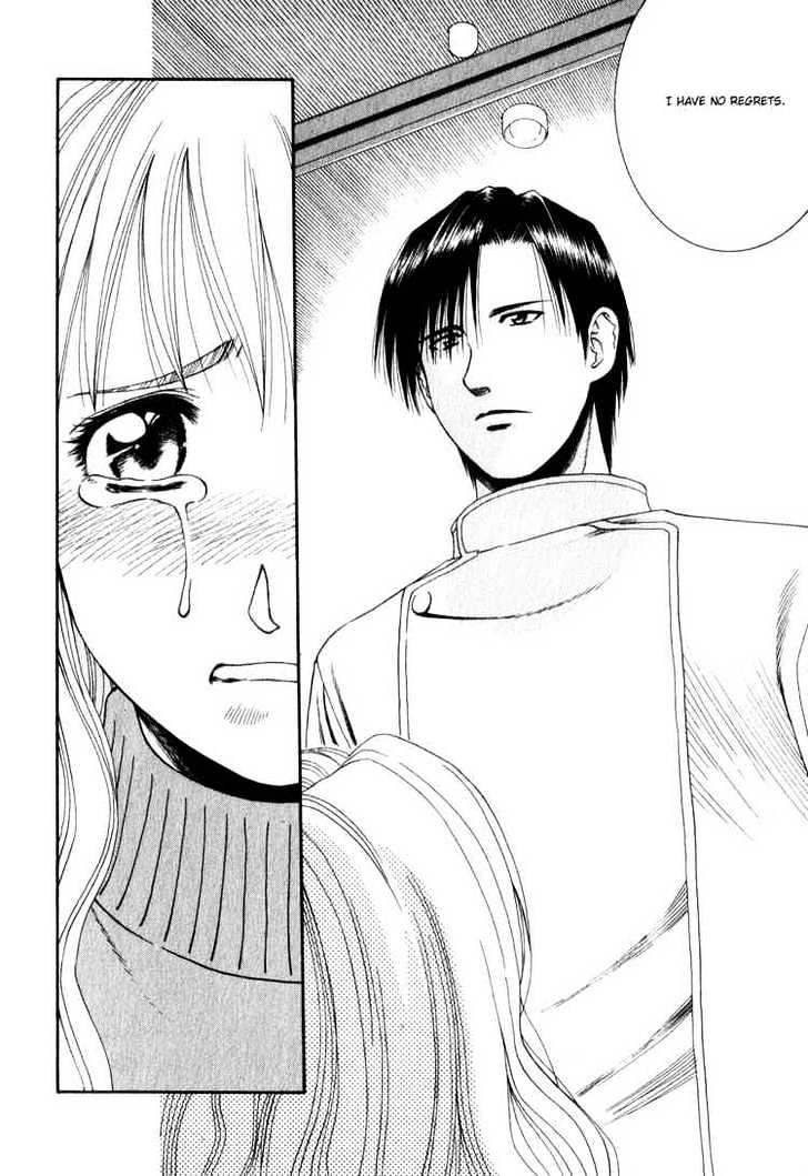 Addicted to Curry chapter 58 page 14