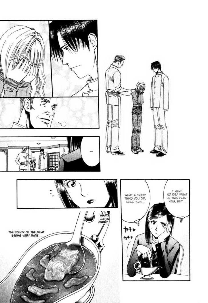 Addicted to Curry chapter 58 page 15