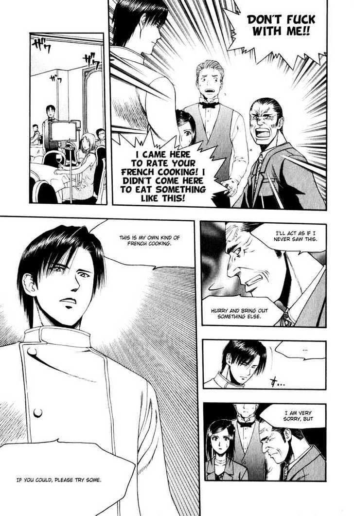 Addicted to Curry chapter 58 page 9