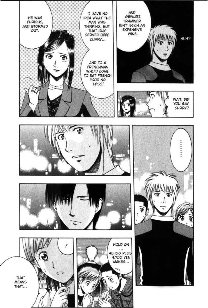 Addicted to Curry chapter 59 page 10