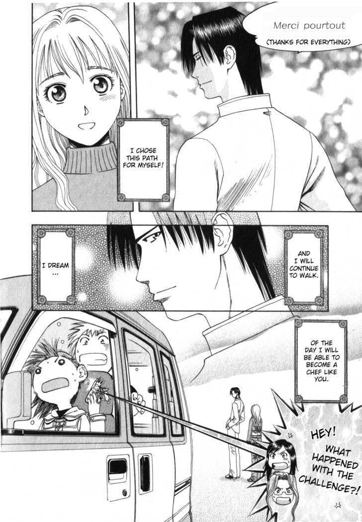 Addicted to Curry chapter 59 page 18