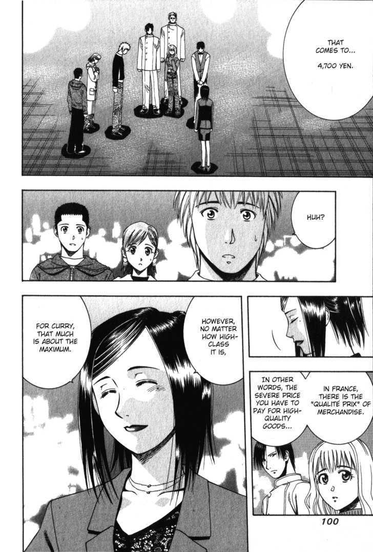 Addicted to Curry chapter 59 page 9