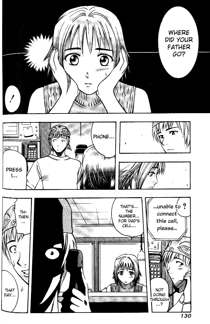 Addicted to Curry chapter 6 page 13