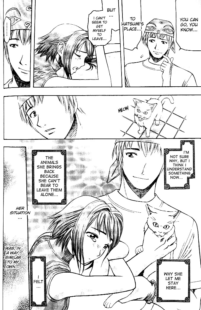 Addicted to Curry chapter 6 page 15