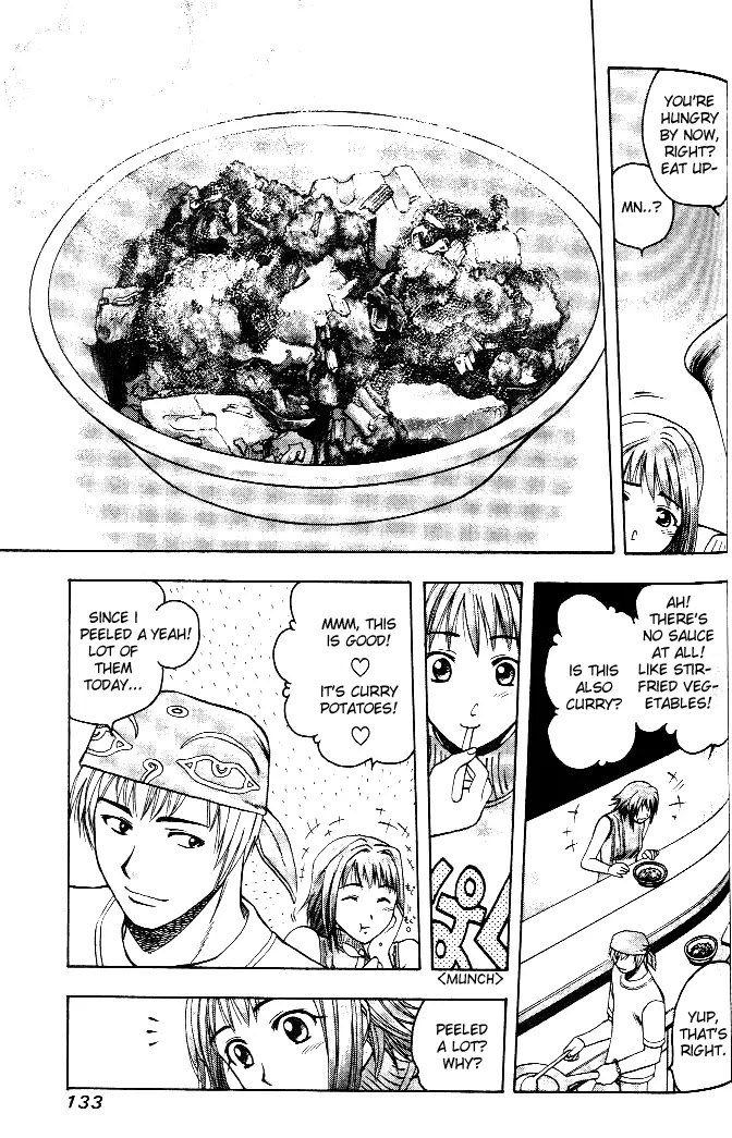 Addicted to Curry chapter 6 page 16