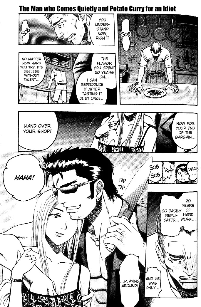 Addicted to Curry chapter 6 page 2