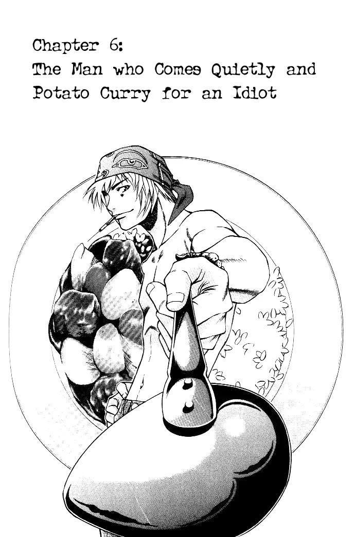 Addicted to Curry chapter 6 page 3