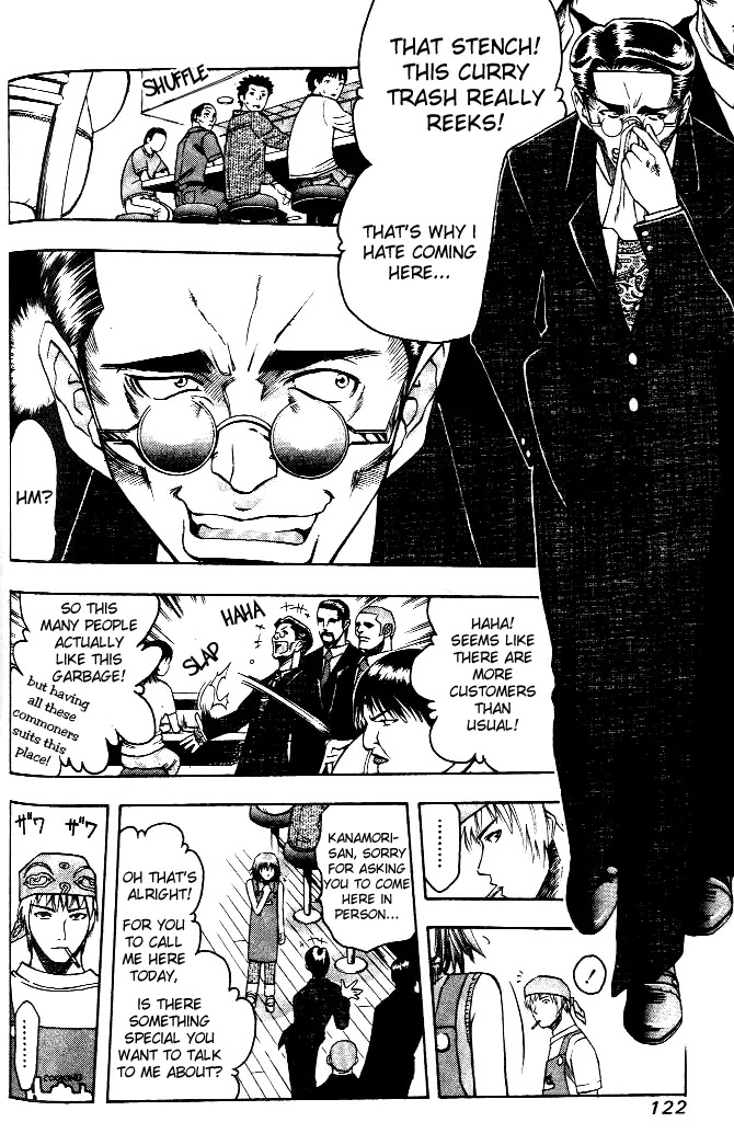 Addicted to Curry chapter 6 page 5