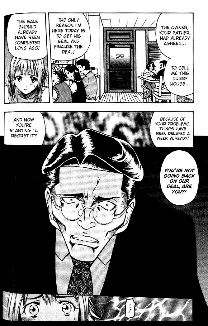 Addicted to Curry chapter 6 page 7