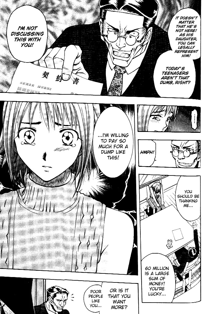 Addicted to Curry chapter 6 page 8