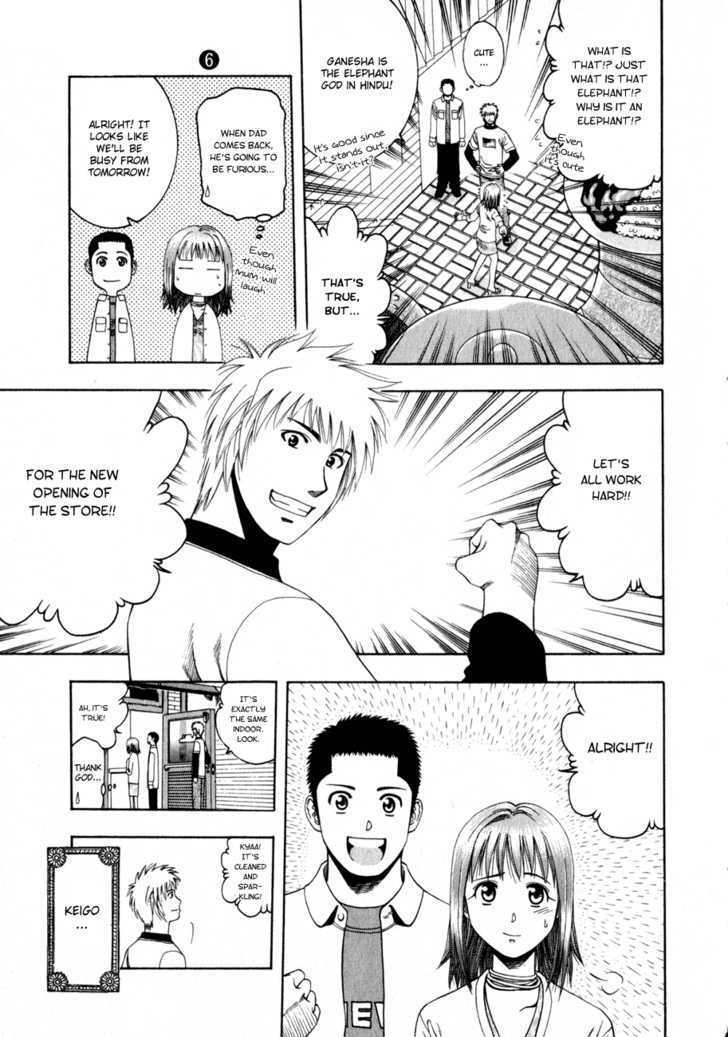 Addicted to Curry chapter 60 page 18