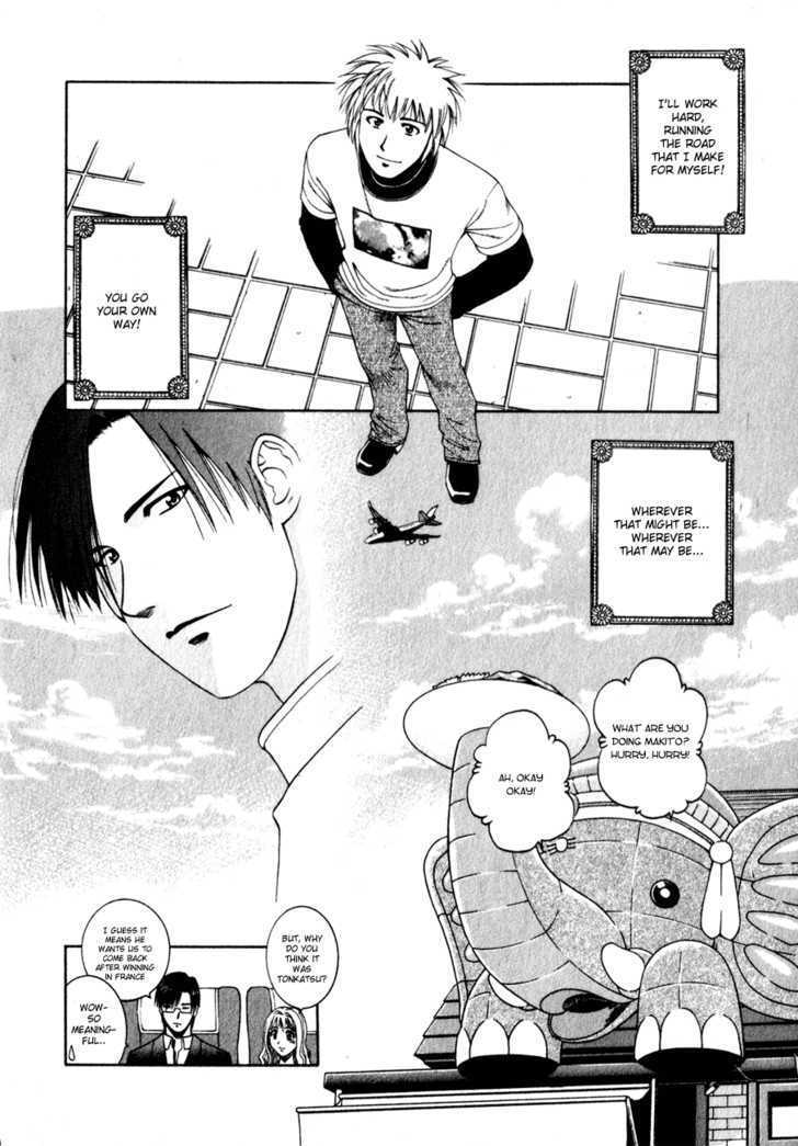 Addicted to Curry chapter 60 page 19