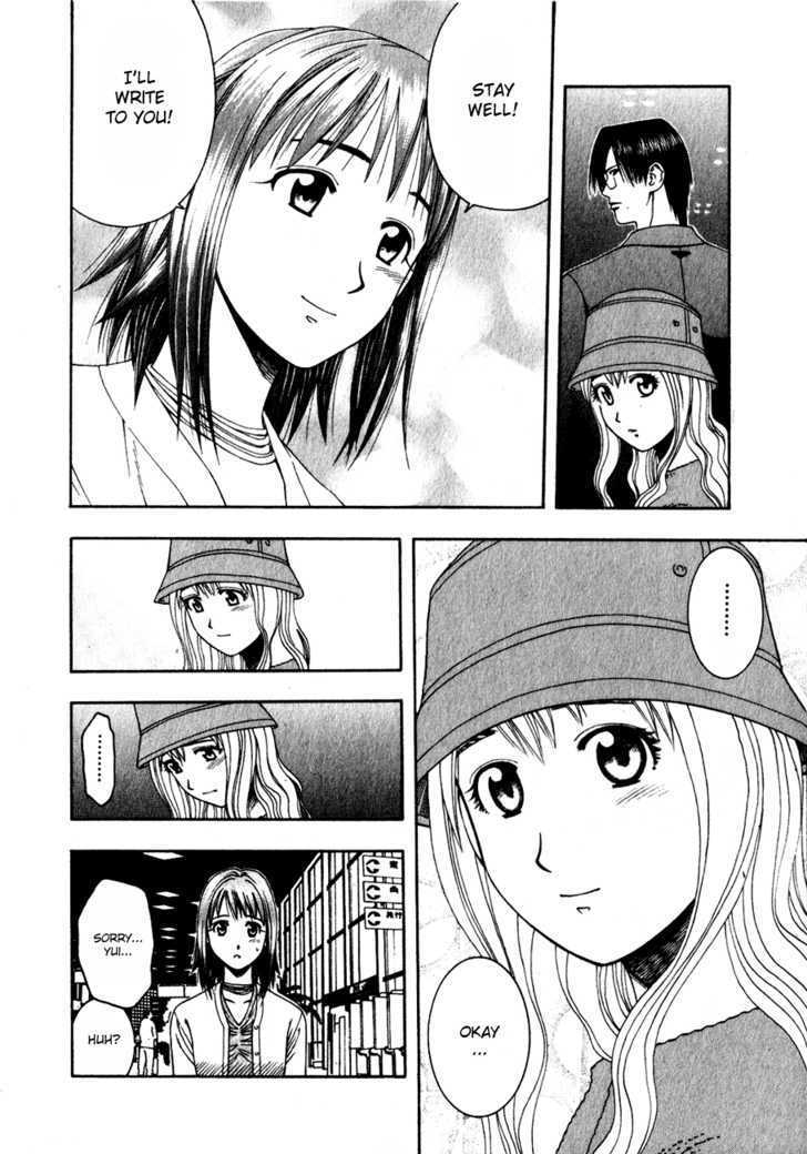 Addicted to Curry chapter 60 page 5