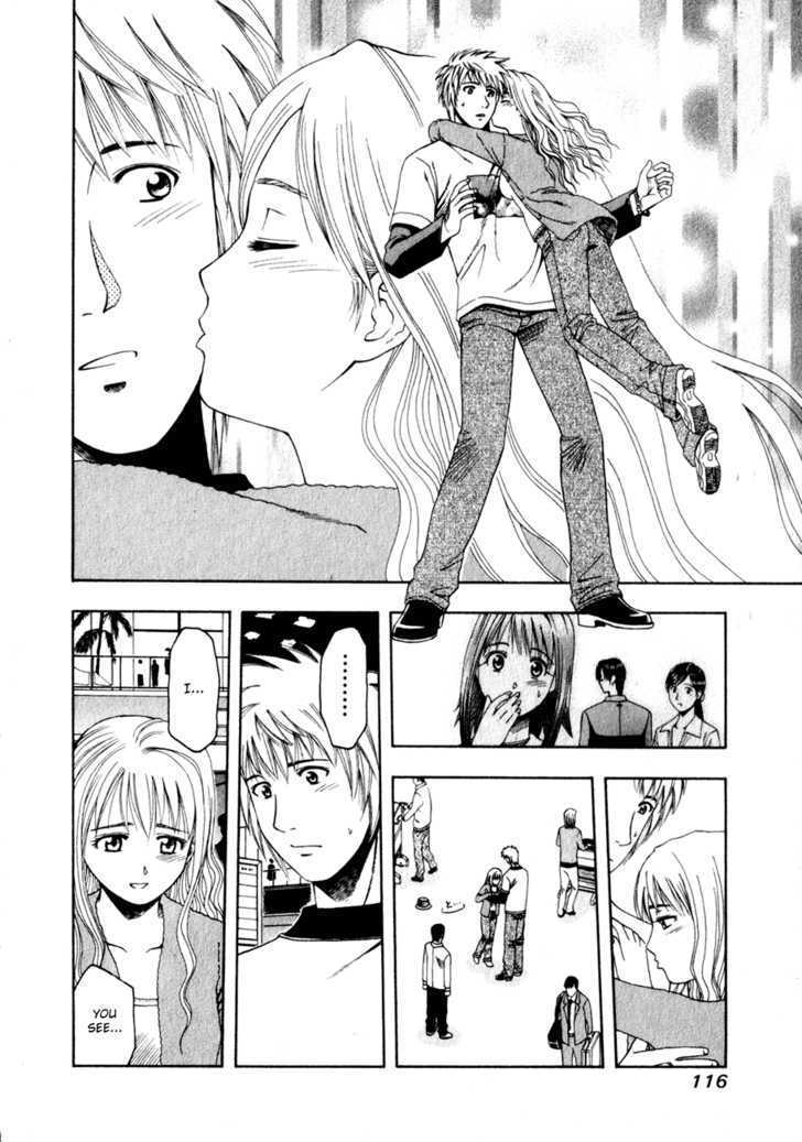 Addicted to Curry chapter 60 page 7