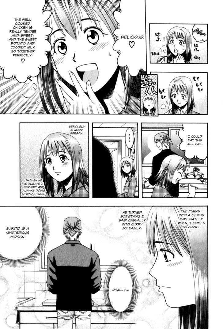 Addicted to Curry chapter 61 page 12