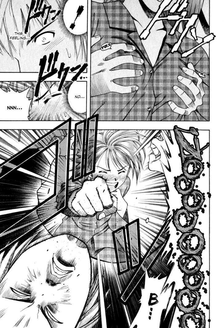 Addicted to Curry chapter 61 page 16