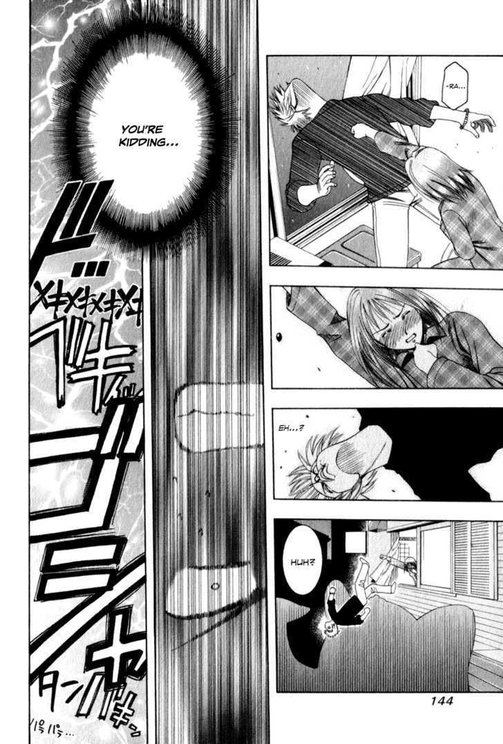 Addicted to Curry chapter 61 page 17