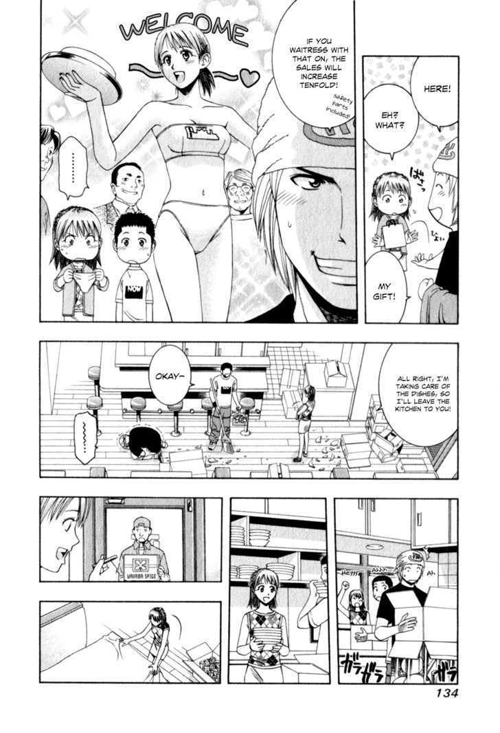 Addicted to Curry chapter 61 page 7