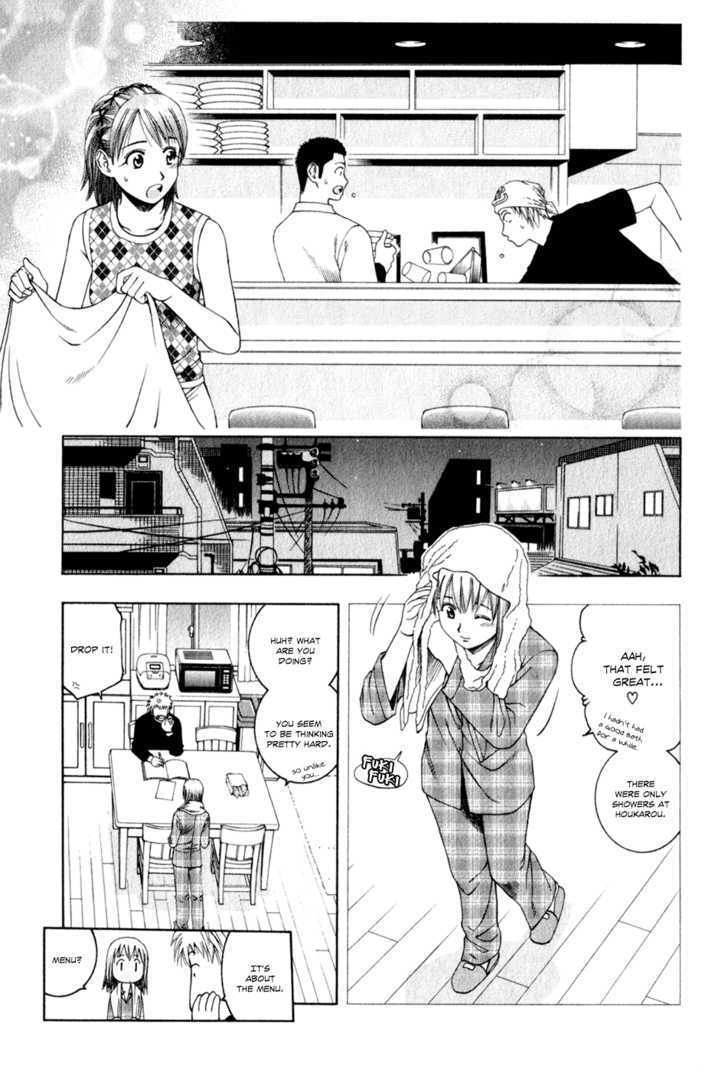 Addicted to Curry chapter 61 page 8