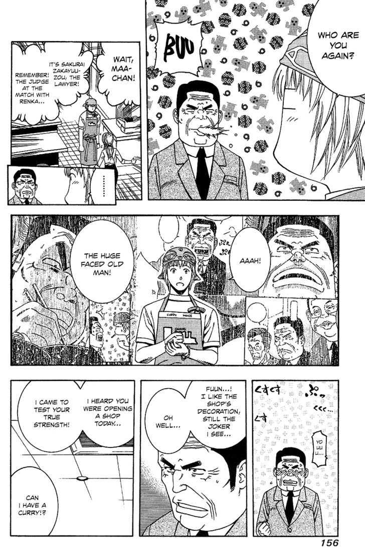 Addicted to Curry chapter 62 page 11