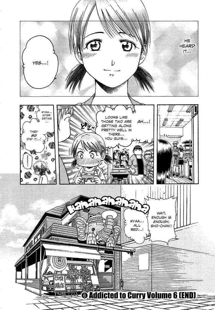 Addicted to Curry chapter 62 page 19
