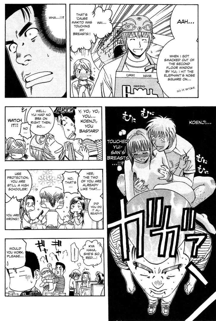 Addicted to Curry chapter 62 page 5