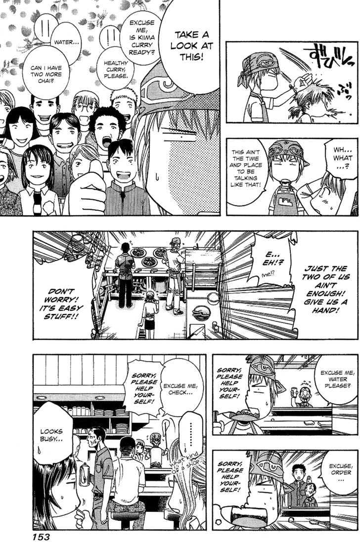 Addicted to Curry chapter 62 page 8