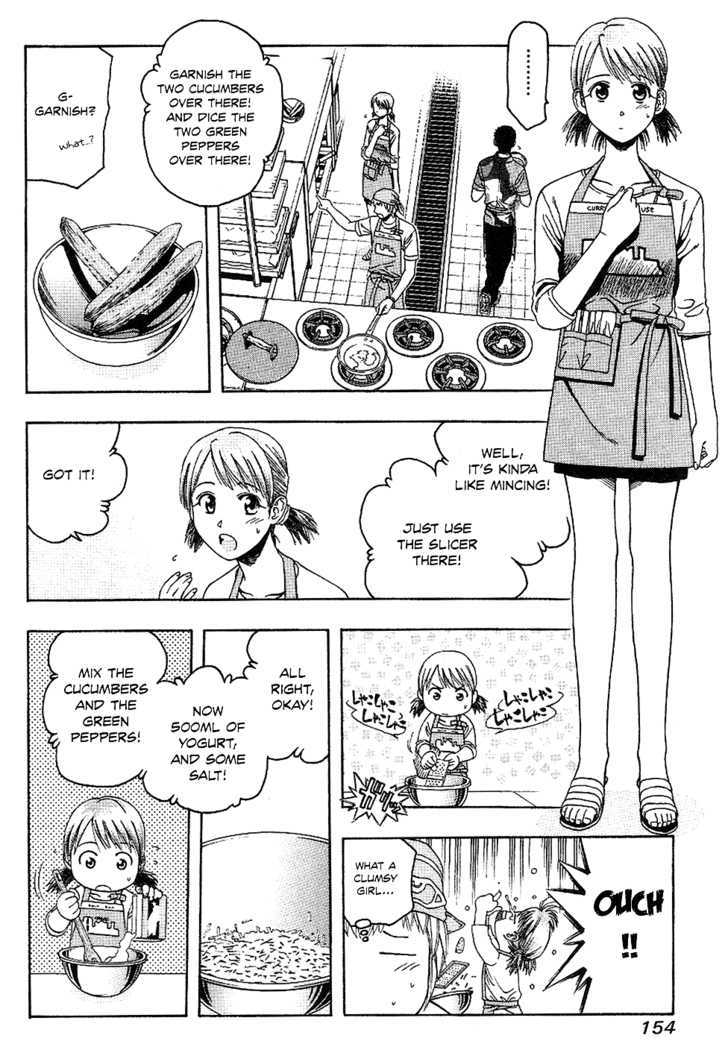 Addicted to Curry chapter 62 page 9