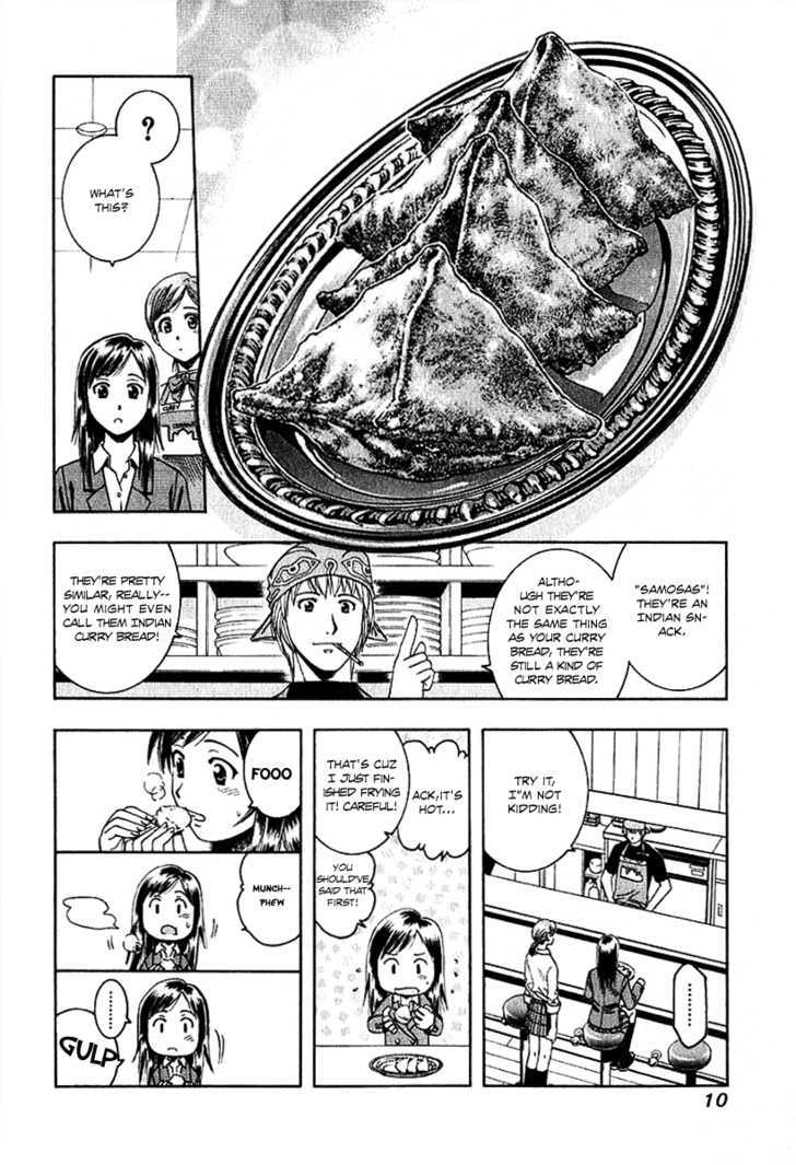 Addicted to Curry chapter 63 page 11