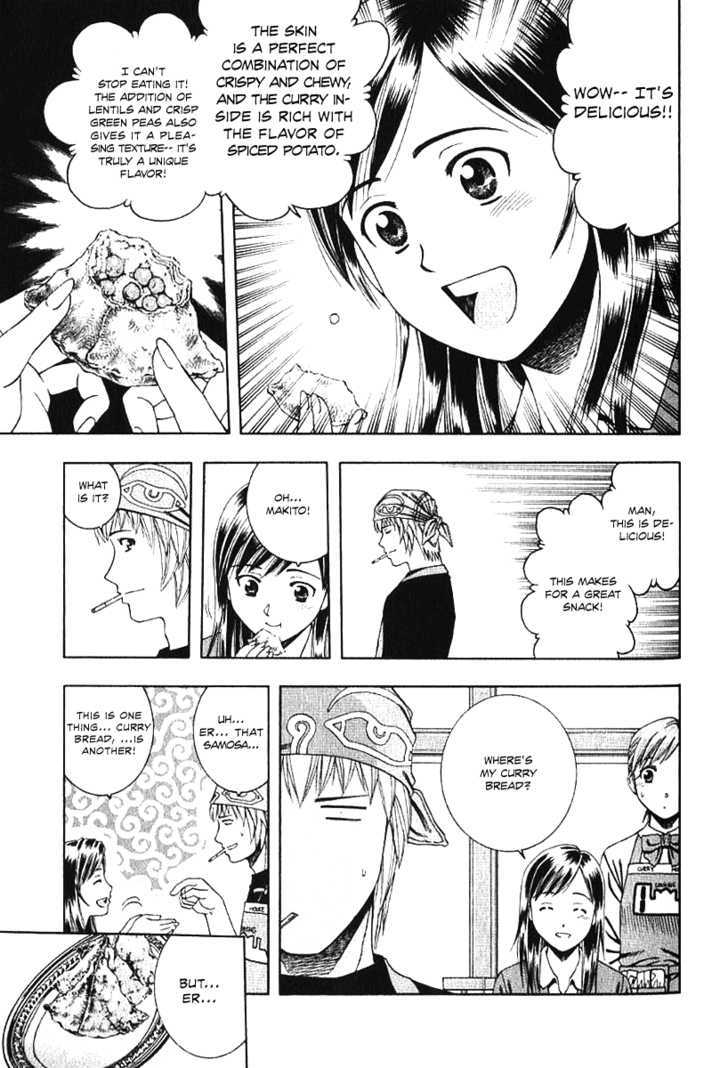 Addicted to Curry chapter 63 page 12