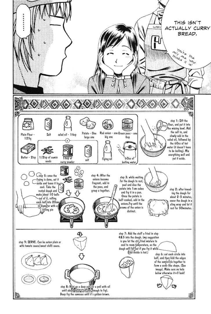 Addicted to Curry chapter 63 page 13