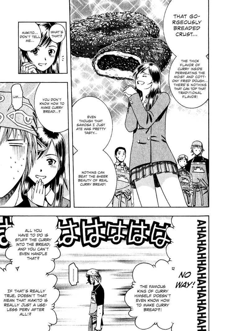 Addicted to Curry chapter 63 page 14