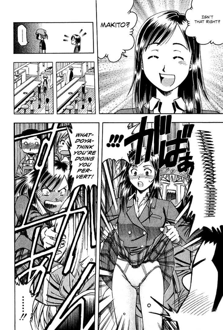 Addicted to Curry chapter 63 page 15