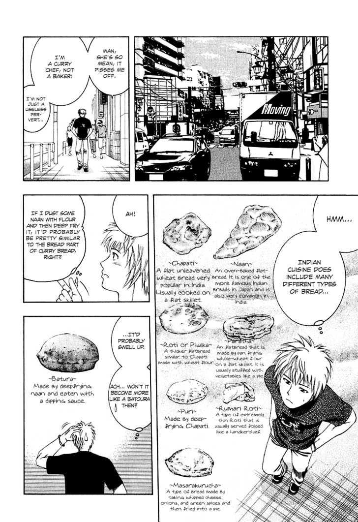 Addicted to Curry chapter 63 page 17