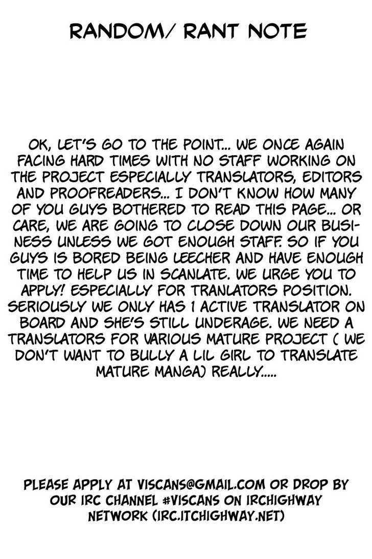 Addicted to Curry chapter 63 page 22