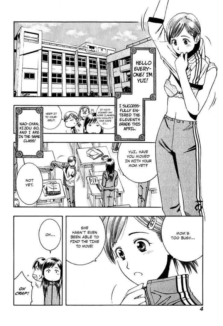 Addicted to Curry chapter 63 page 5