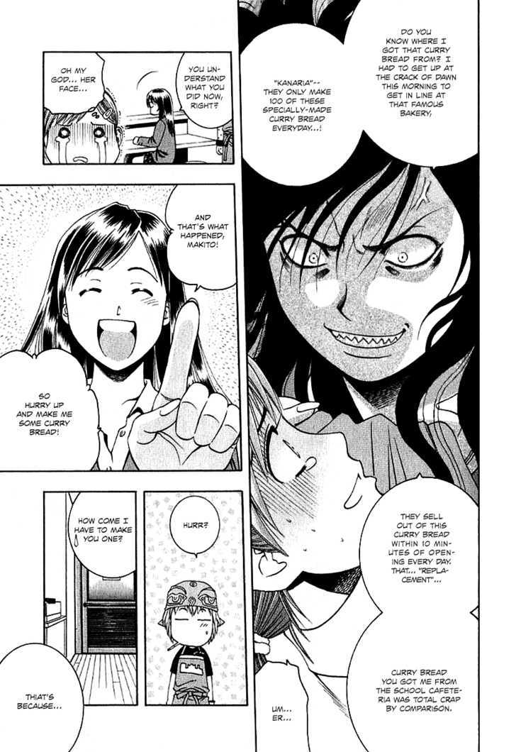 Addicted to Curry chapter 63 page 8