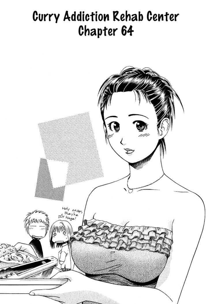 Addicted to Curry chapter 64 page 1