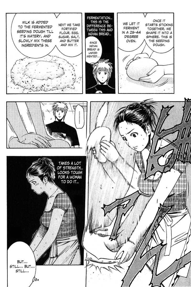 Addicted to Curry chapter 64 page 10