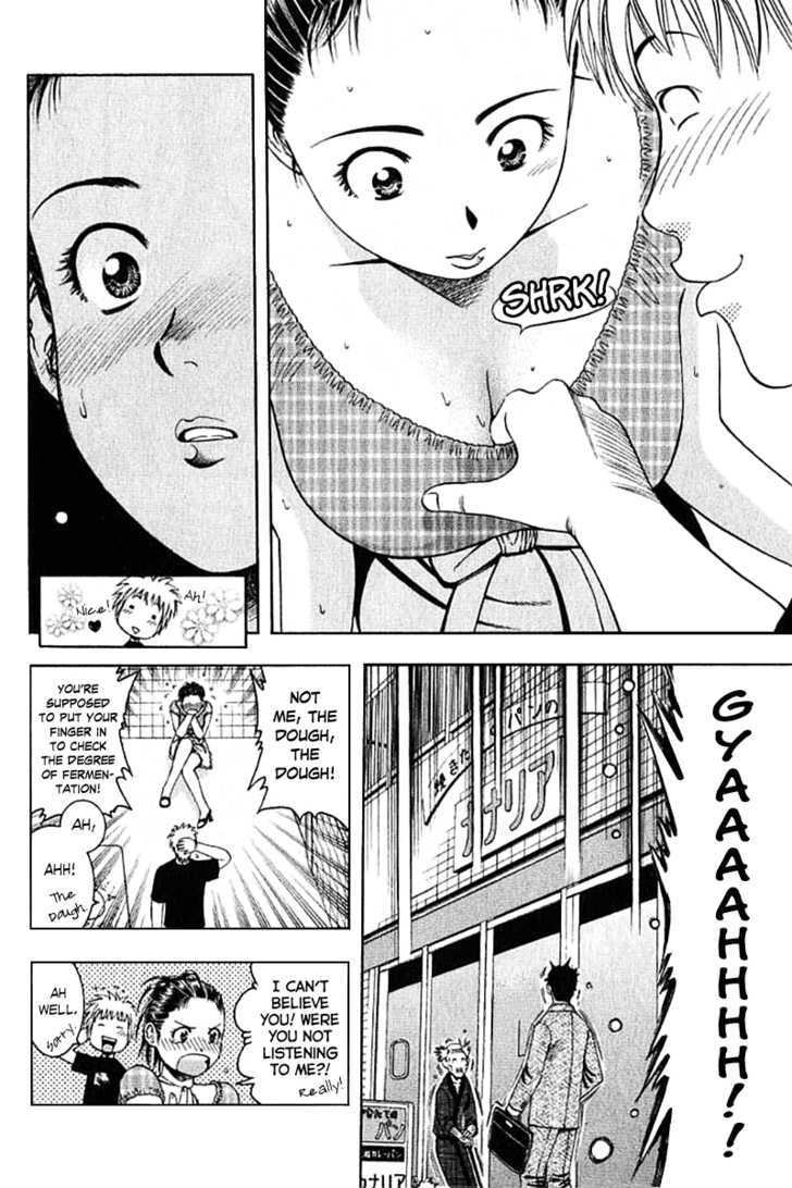 Addicted to Curry chapter 64 page 12