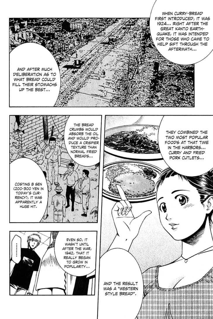 Addicted to Curry chapter 64 page 14