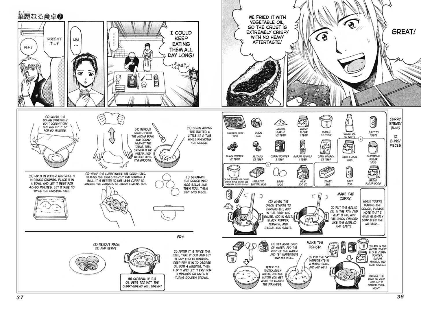 Addicted to Curry chapter 64 page 16