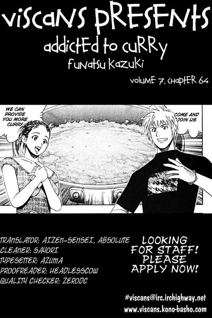 Addicted to Curry chapter 64 page 18