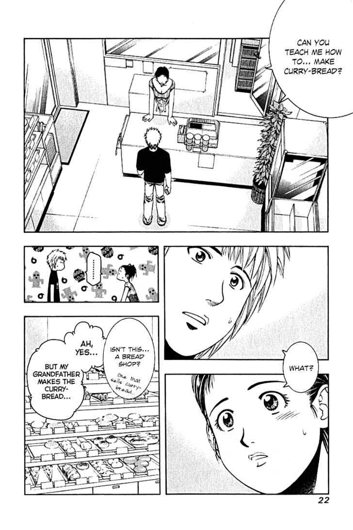 Addicted to Curry chapter 64 page 2