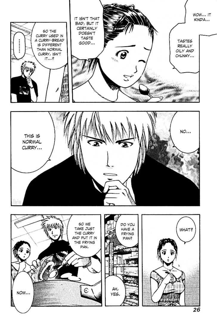 Addicted to Curry chapter 64 page 6