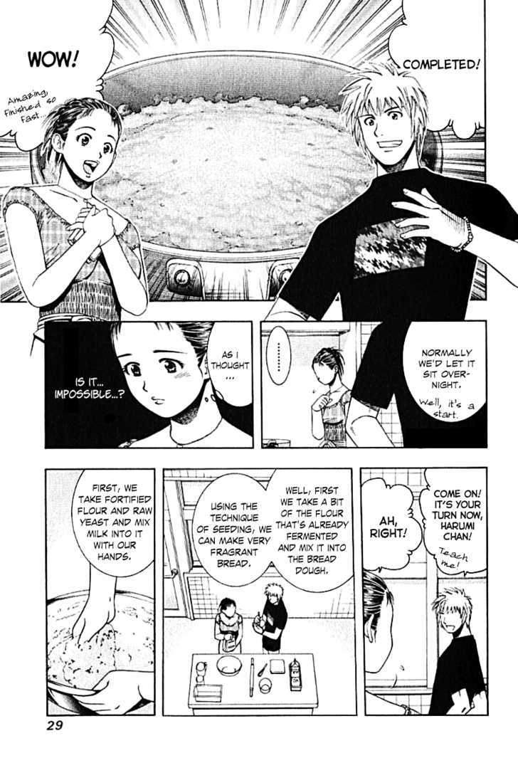 Addicted to Curry chapter 64 page 9