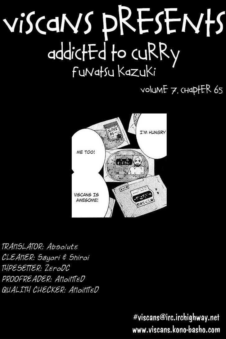 Addicted to Curry chapter 65 page 1