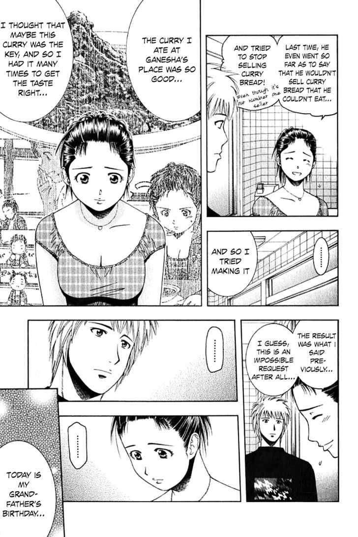 Addicted to Curry chapter 65 page 10