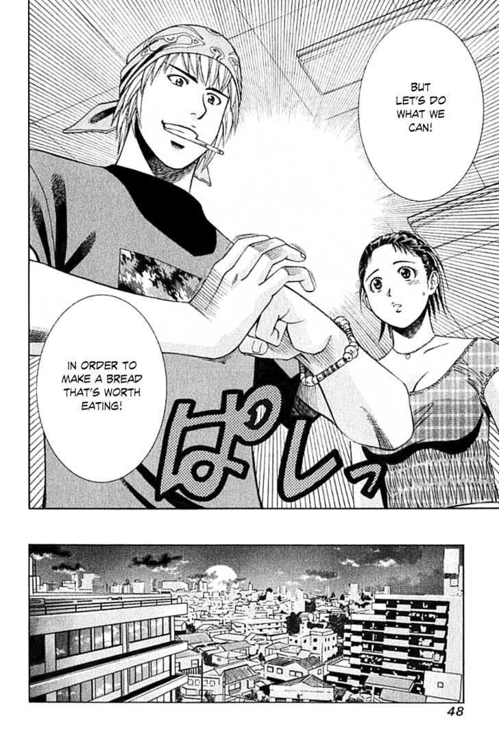 Addicted to Curry chapter 65 page 13